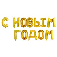 700-nw (1)